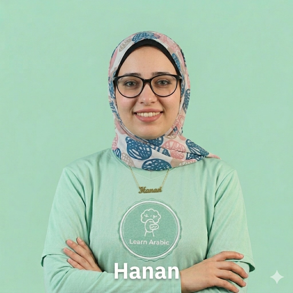Hanan