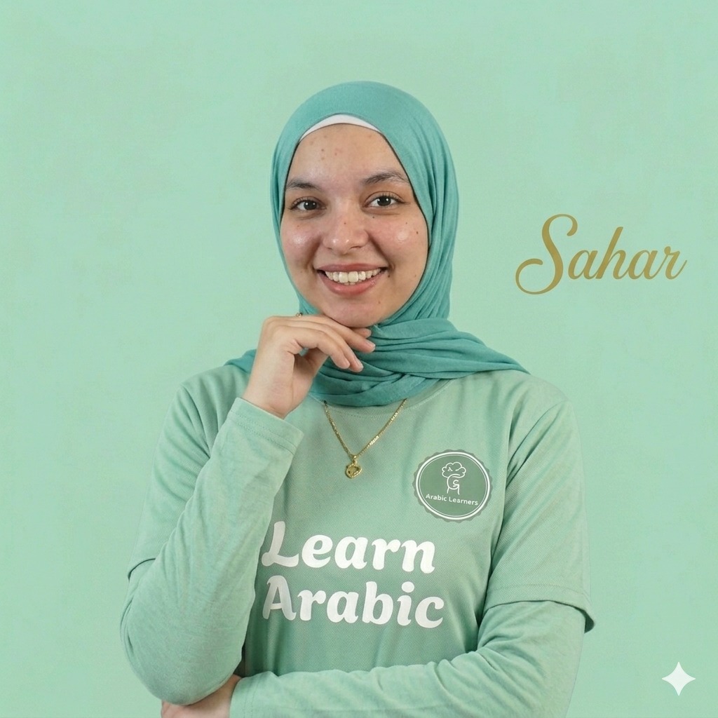 Sahar