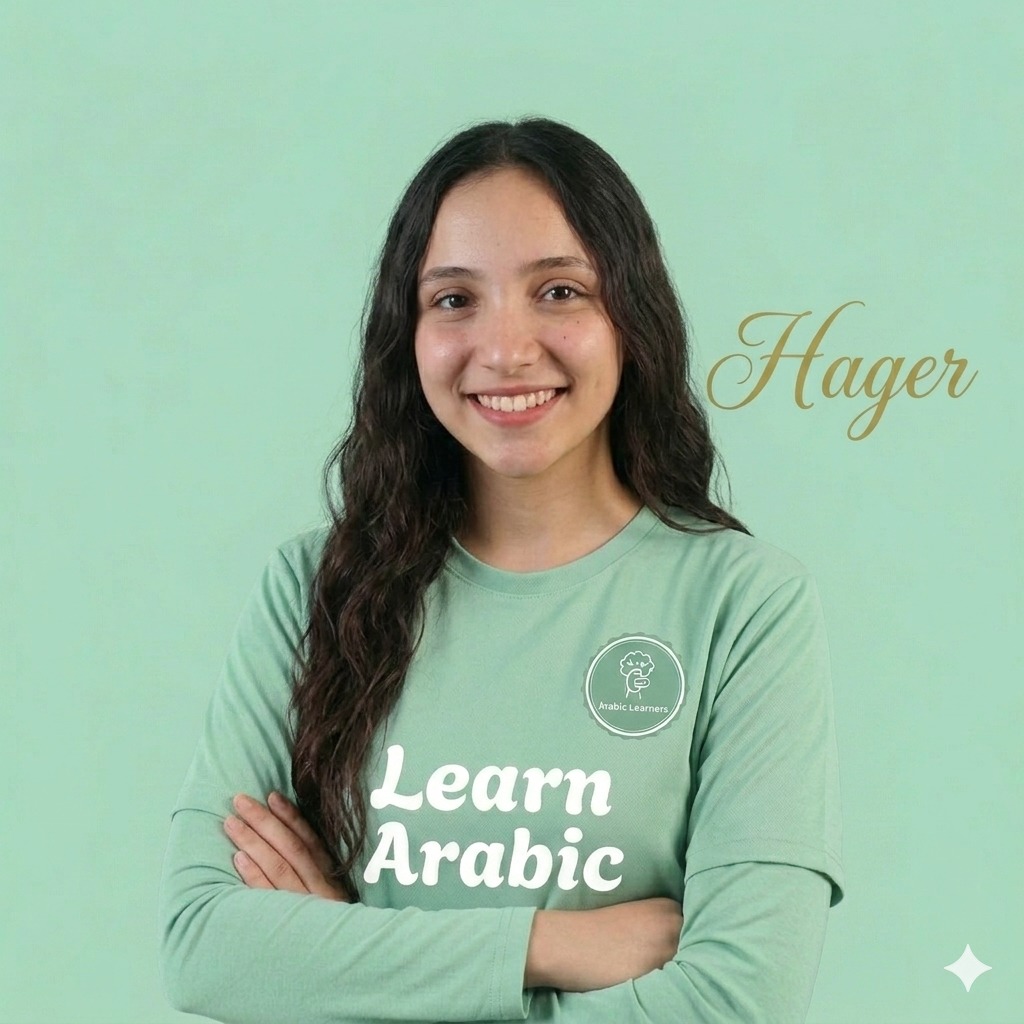 Hagar