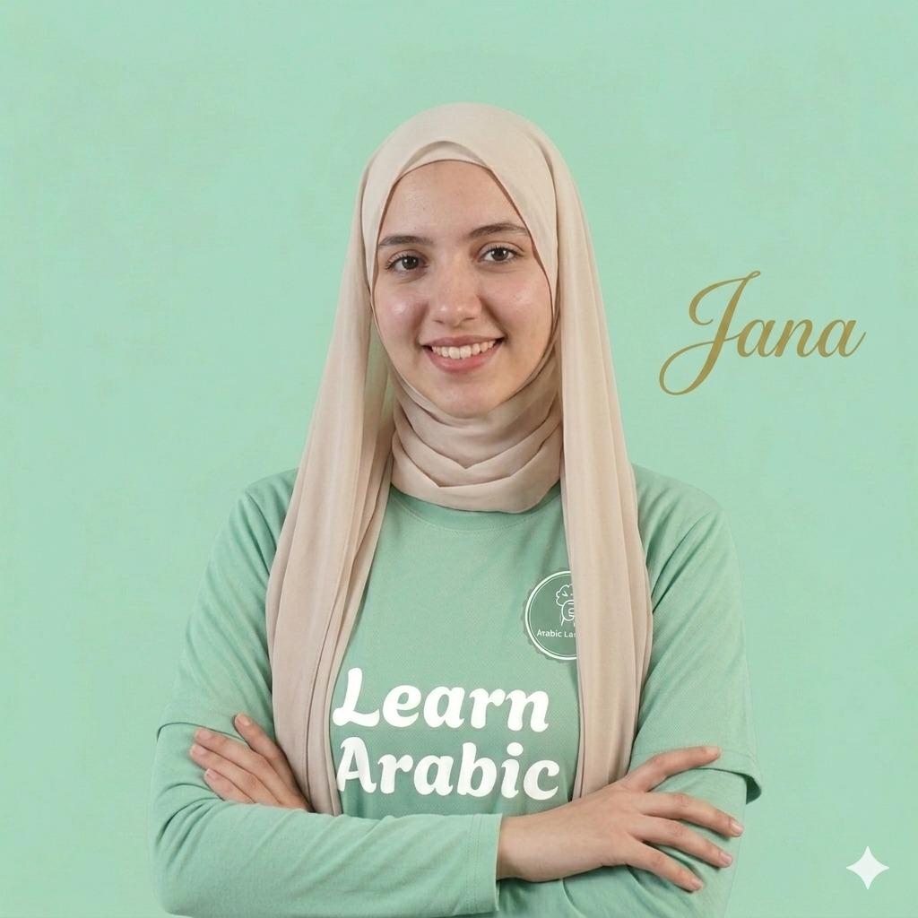 Jana