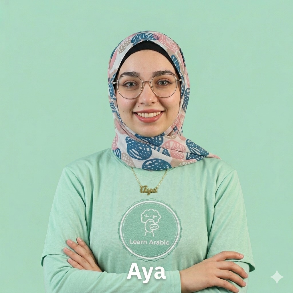 Aya