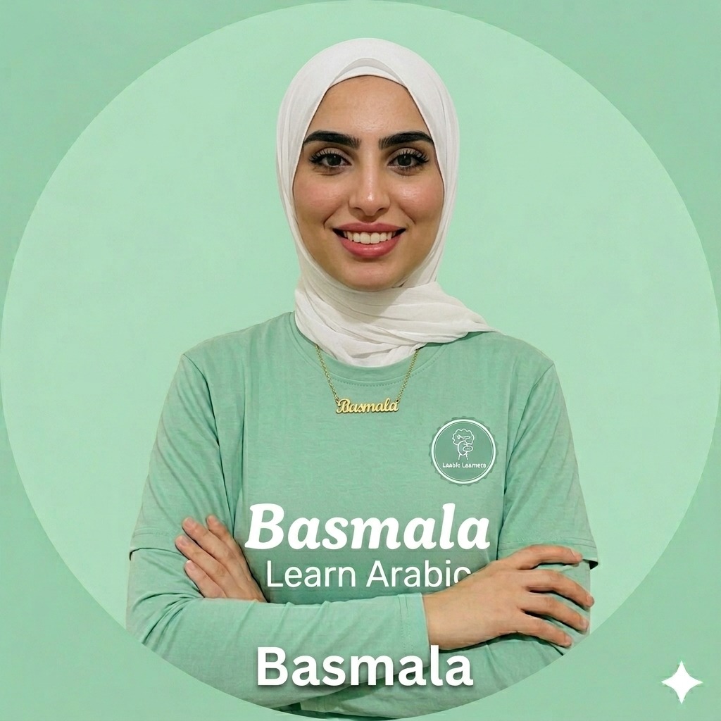 Basmalla