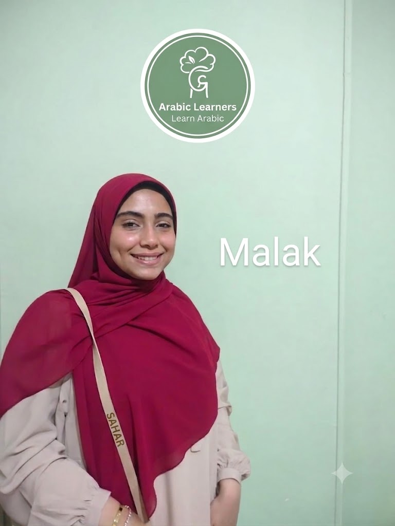 Malak